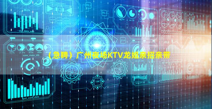 阳泉酒吧招聘